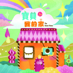 女生裸体××免费视频
