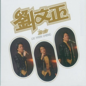 女生裸体××免费视频
