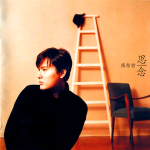 女生裸体××免费视频
