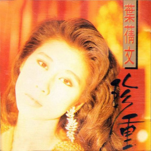 女生裸体××免费视频
