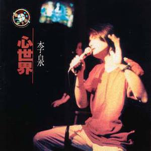 女生裸体××免费视频
