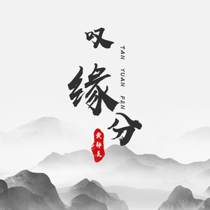 女生裸体××免费视频
