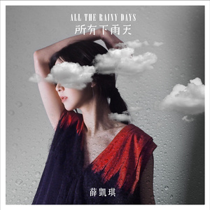 女生裸体××免费视频
