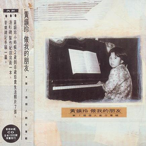 女生裸体××免费视频
