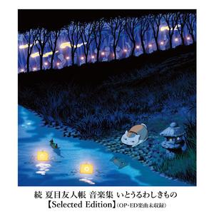 女生裸体××免费视频
