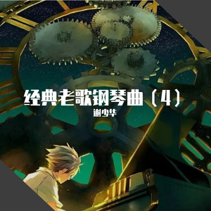 女生裸体××免费视频
