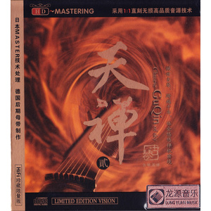 女生裸体××免费视频
